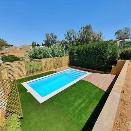 Holiday home Casa Rural - Serrano House