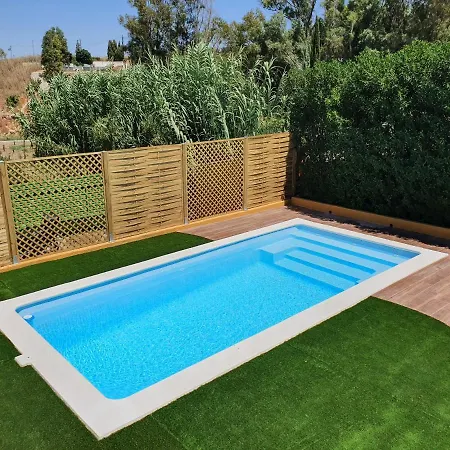 Holiday home Casa Rural - Serrano House *